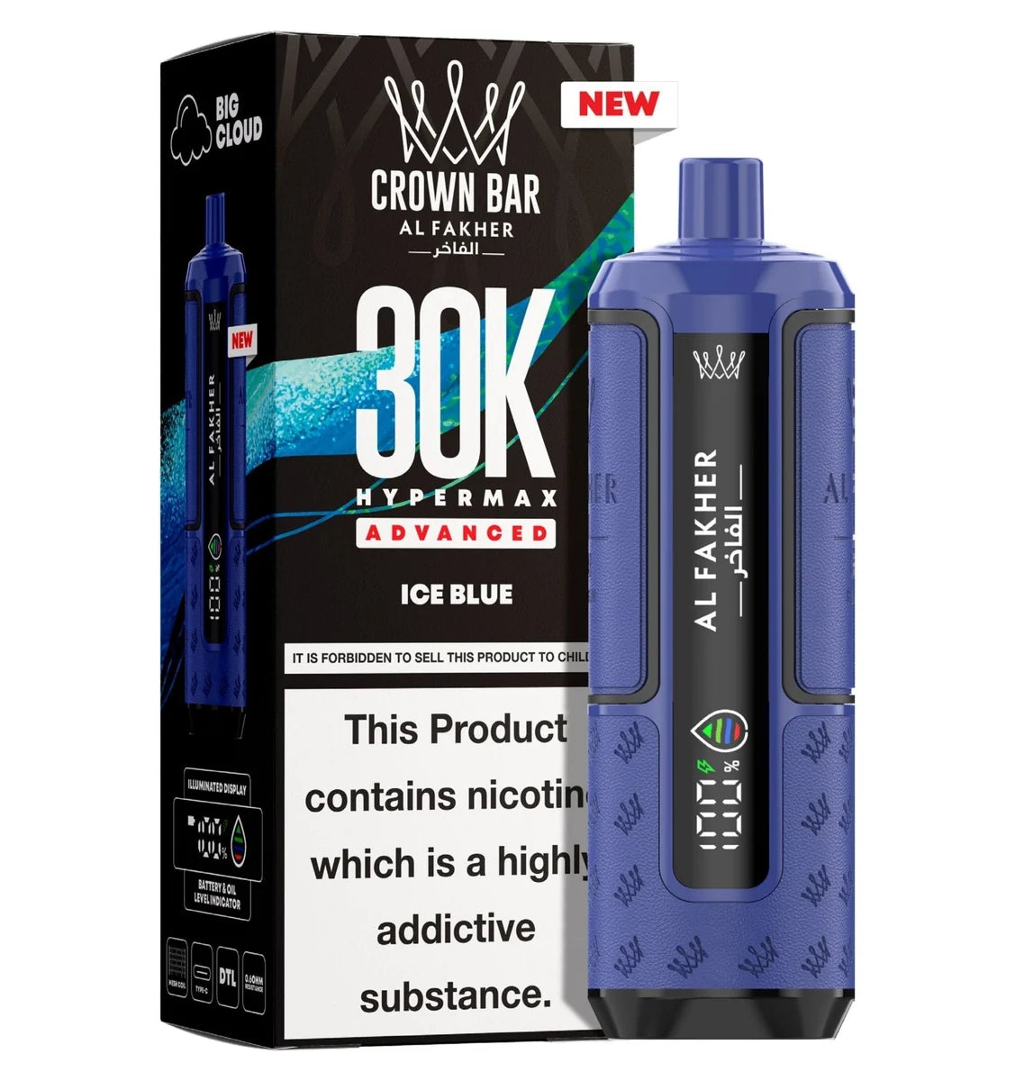 Al Fakher 30K Hypermax Prefilled Pod Kit Box of 5