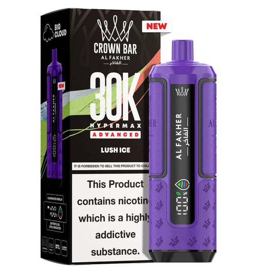 Al Fakher 30K Hypermax Prefilled Pod Kit Box of 5
