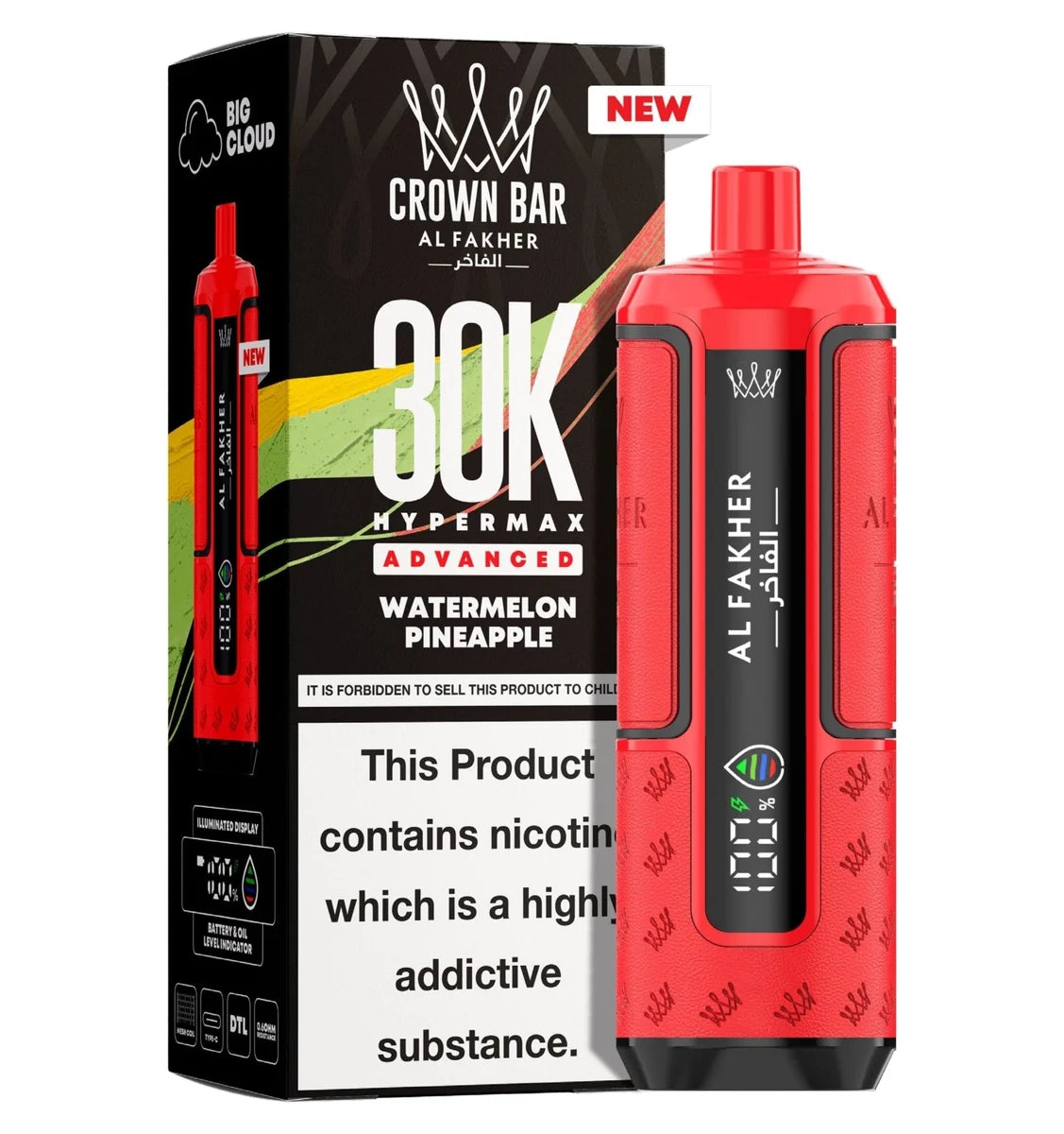 Al Fakher 30K Hypermax Prefilled Pod Kit Box of 5